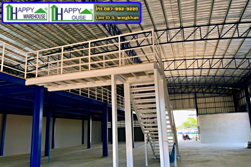 โกดัง สำเร็จรูป Happy warehouse รับประกันโครงสร้าง 10ปี
